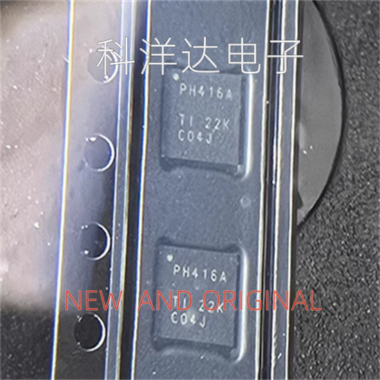 TCA6416ARTWR   丝印PH416A   封装QFN24   扩展器芯片 量大价优