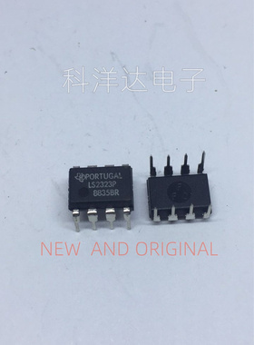 SN74LS2323P 直插DIP-8  全新现货 量大价优 BOM配单一站式采购