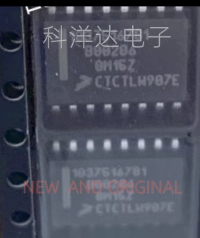1037516781 B00206 版本0M15Z SOP16 现代变速箱电脑板易损IC芯片
