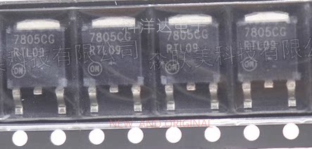 MC7805CDTRKG 7805CG TO-252 线性稳压器芯片  BOM配单一站式采购