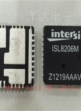 ISL8206M    ISL8206MIRZ-T  QFN15  电源模块 BOM配单一站式采购