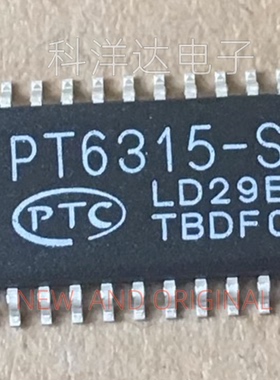 PT6315-S 封装SOP-28 全新进口现货 量大价优 BOM配单一站式采购