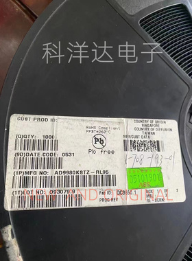 AD9980KSTZ-RL95 AD9980KSTZ-95 封装LQFP80 接收器芯片 量大价优