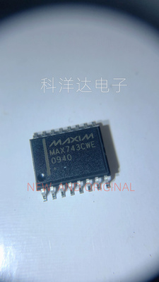 MAX743CWE MAX743CWE+T  贴片WSOP16 开关电源稳压芯片 量大价优