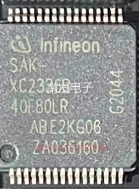 SAK-XC2336B-40F80LR AB 微控制器单片机安全气囊芯片 LQFP-64