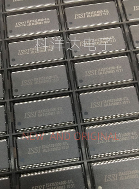 IS42S32400D-6TL TSOP86 内存芯片 同步动态随机存取器 量大价优