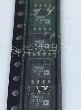 TMP36GS-REEL     TMP36GS    TMP36GSZ   SOP8   温度传感器芯片