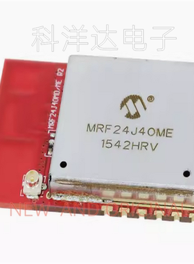 MRF24J40ME-I/RM      MRF24J40ME    MODULE12   射频收发器模块