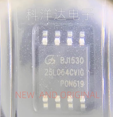 GD25LQ64CVIG 25LQ64CVIG 25LQ64CV1G SOP8 存储芯片 量大价优
