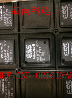 ES6688FAF 视频解码驱动芯片 全新 量大价优 BOM配单一站式采购