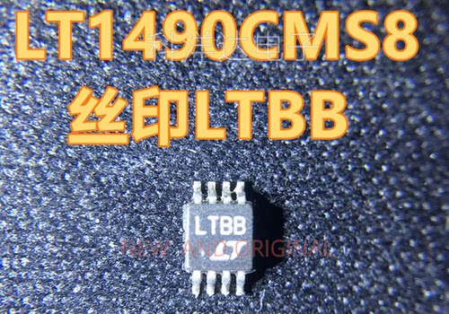 LT1490CMS8#TRPBF LT1490CMS8#PBF 字LTBB MSOP8  运算放大器芯片