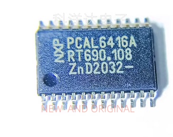 PCAL6416APW 丝印PCAL6416A PCAL6416APW,118 TSSOP24  I/O扩展器
