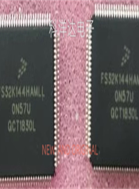 FS32K144HAT0MLLR   FS32K144HAMLL   LQFP100  汽车级时钟频率器