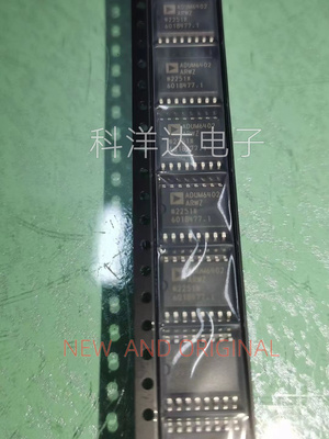ADUM6402ARWZ-RL ADUM6402ARW SOP16 5.5V 数字隔离器芯片 全新