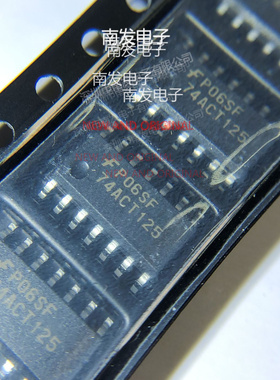 74ACT125SCX 窄体SOIC-14 逻辑IC芯片 全新 BOM配单一站式采购