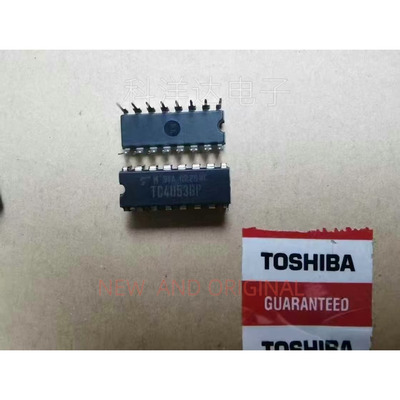 TC4053BP   直插DIP16 模拟开关芯片 量大价优 BOM配单一站式采购