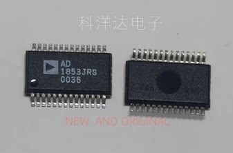 AD1853JRS AD1853JRSZ 数模转换器 封装SSOP28 BOM配单一站式采购