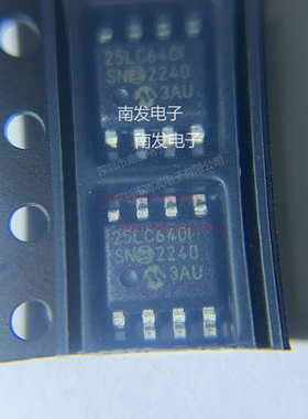 25LC640T-I/SN 25LC640-I/SN 25LC640I/SN SOP8 可编程只读存储器