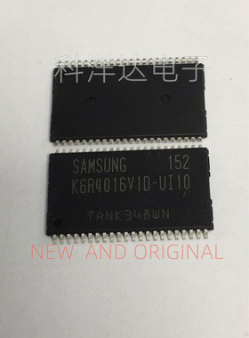 K6R4016V1D-UI10 K6R4016VID-UIIO TSOP-44 高速静态RAM芯片 全新