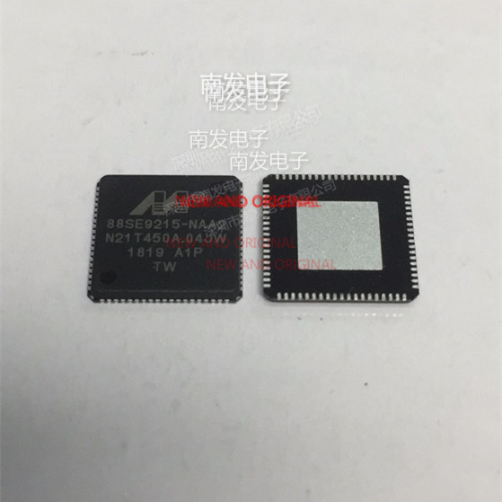 88SE9215-NAA2 88SE9215A1-NAA2C000 以太网芯片 QFN76 量大价优