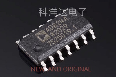 AD824ARZ-14-REEL7 AD824ARZ-REEL7 AD824AR 字AD824A SOP14 全新