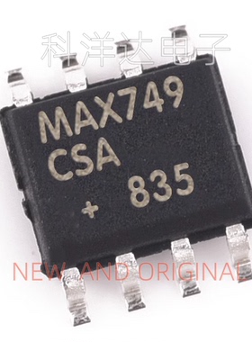 MAX749CSA MAX749CSA+T 电源管理芯片 SOP-8  BOM配单一站式采购
