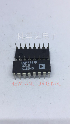 PM7524FP 直插DIP16 数据采集芯片 量大价优 BOM配单一站式采购