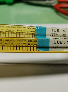 HLMP-2500 绿色LED 电路板指示器，发光 全新 BOM配单一站式采购