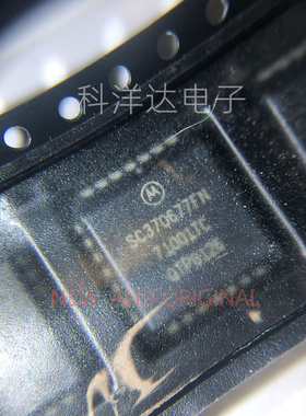 SC370677FN SC370677FNR2 封装PLCC28 存储器芯片 配单一站式采购