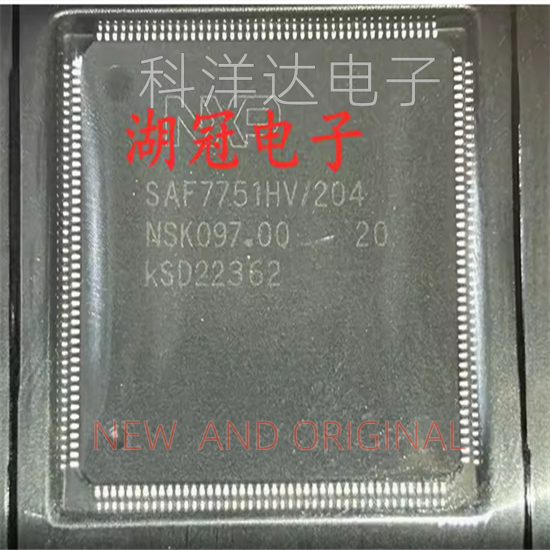SAF7751HV    SAF7751HV/204     SAF7751HV/N204    TQFP-176