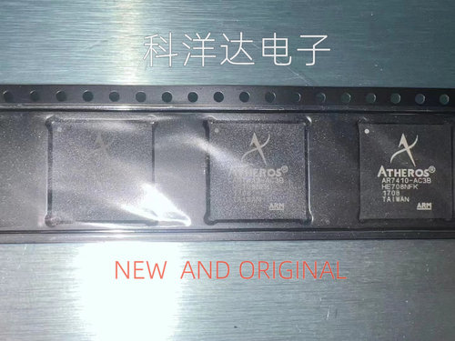 AR7410-AC3B  AR7410-AC3B-R BGA196 量大价优 BOM配单一站式采购