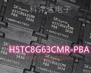 H5TC8G63CMR-PBA 封装FBGA96  DDR3 SDRAM存储器 芯片 量大价优