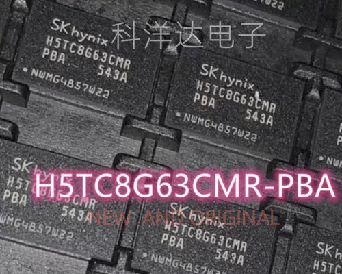 H5TC8G63CMR-PBA 封装FBGA96  DDR3 SDRAM存储器 芯片 量大价优