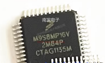 M9S8MP16V MC9S08MP16VLF QFP48  汽车控制器芯片 全新 量大价优