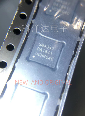 SM4047  QFN48 常用液晶屏芯片 全新 量大价优 BOM配单一站式采购