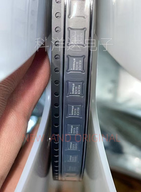 ISL9241HRTZ-T    ISL9241HRT   9241H    电池管理芯片   QFN4X4