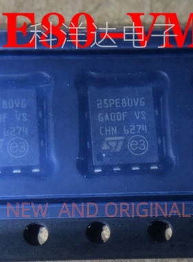 M25PE80-VMP6TG M25PE80VG 丝印25PE80VG 贴片QFN8 存储器芯片