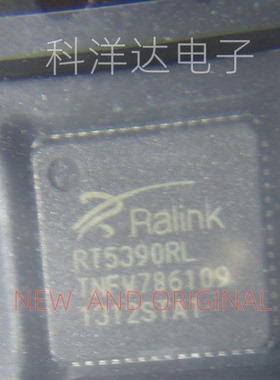 RT5390RL QFN-64 单片机微控制器 IC芯片 全新 BOM配单一站式采购