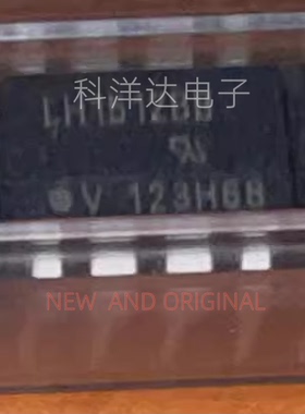 LH1512B  直插DIP8 光电耦合隔离器  量大价优 BOM配单一站式采购