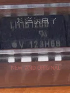 LH1512B  直插DIP8 光电耦合隔离器  量大价优 BOM配单一站式采购