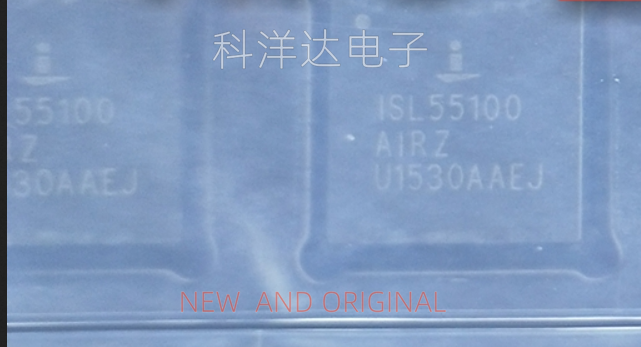 ISL55100AIRZ-T QFN72封装 INTERSIL 量大价优 BOM配单一站式采购