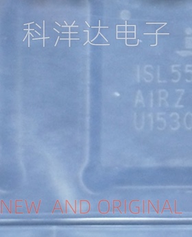 ISL55100AIRZ-T QFN72封装 INTERSIL 量大价优 BOM配单一站式采购