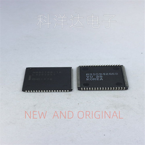 N80C188-16  PLCC68 嵌入式微处理器 量大价优 BOM配单一站式采购