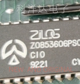 Z0853606PSC CIO  DIP40直插 全新 量大价优 BOM配单一站式采购