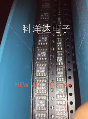 LT1886CS8#TR  LT1886CS8#PBF  LTC1886CS8  封装SOP8 放大器芯片