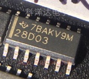 28D03 标签SN104613DR 封装SOP14  汽车电脑板芯片 全新 量大价优