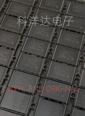 JS28F256M29EWH 封装TSOP56 存储器  量大价优 BOM配单一站式采购