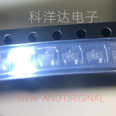 ZVN3306FTA丝印MC SOT23-3 N沟道 MOS场效应管 BOM配单一站式采购