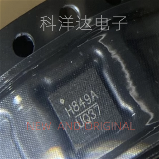HMC849ALP4CE    HMC849ALP4CETR   丝印H849A QFN16   射频开关
