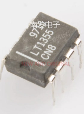 LT1355CN8#TRPBF 直插DIP8脚 高精密运算放大器芯片 量大价优全新